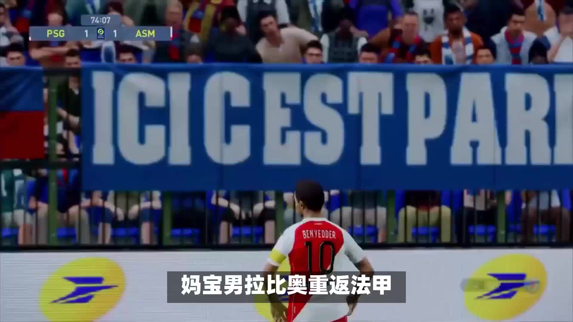 握住了