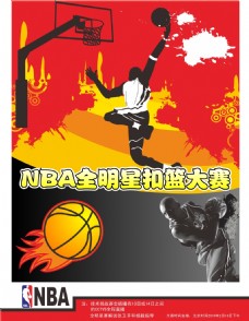 微妙的调整