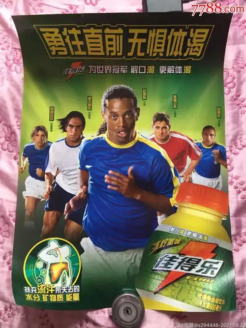 以及对区域